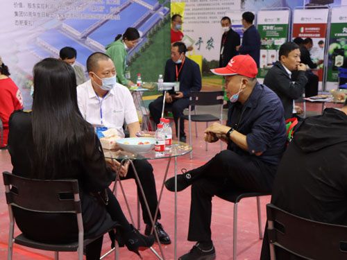 2020.09.25�L��չ��(hu��)