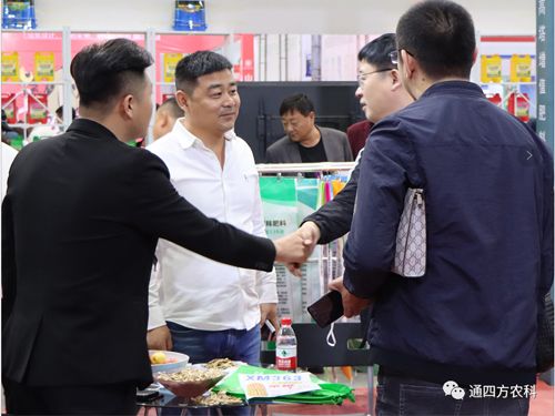 ��(n��i)�ɹ�ͨ�ķ��r(n��ng)�I(y��)�Ƽ����޹�˾�����ʮ���Ö|����ʡ�r(n��ng)�Y�a(ch��n)Ʒ���[��(hu��)��