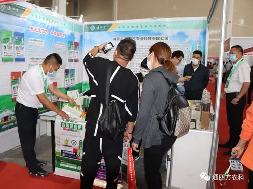 �ӱ����ʼ��F�ֹ�˾���ɹ�ͨ�ķ��r�I(y��)�Ƽ����޹�˾�������ɹ��r�I(y��)���[��