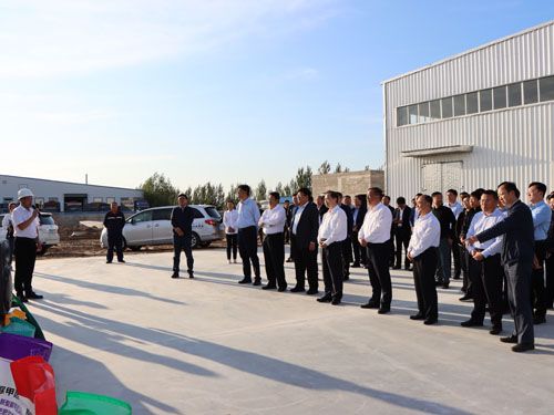 2020.09.23ͨ�|��ί��(sh��)ӛ�T�������L(zh��ng)������_(k��i)���hί��(sh��)ӛ�w�L(zh��ng)��(l��i)��˾���^����