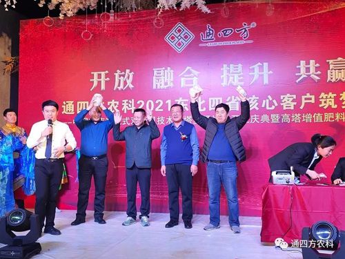 �����H�Ԟ�ӆ؛���ă�(y��u)�|�͑��l(f��)�ŷ��F(xi��n)�F(xi��n)��