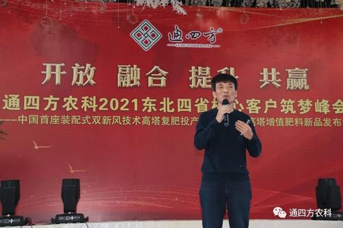 ���ͷ����аl(f��)�c���a(ch��n)���g&mdash;&mdash;���