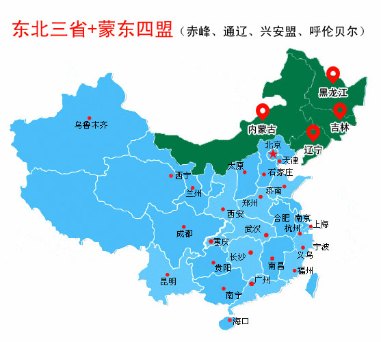 �I�N�W(w��ng)�j(lu��)